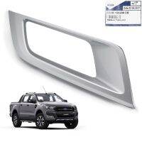 ฝาครอบสปอร์ตไลท์ ครอบไฟสปอร์ตไลน์ จำนวน 1ชิ้น สีบอร์น ข้างขวา Ford Ranger Mc ,Everest  รุ่นท็อป Wildtrak ฟอร์ด เรนเจอร์ เอเวอเลส ปี 2015 2016 2017 2 ประตู 4 ประตู  สินค้าราคาถูก คุณภาพดี RH Silver Frame Fog Lamp