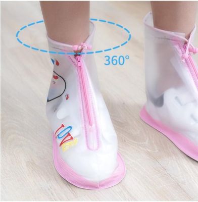 รองเท้ากันฝน ที่หุ้มรองเท้า ถุงคลุมรองเท้ากันน้ำ พีวีซีทนทาน ถุงสวมรองเท้า เหมาะสำหรับฤดูฝน  GYP-556 ราคาถูก