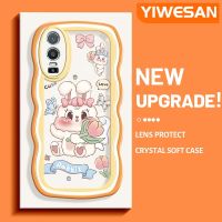 YIWESAN เคสสำหรับ VIVO Y76 5G เคส Y74s Y76s 5G ลายการ์ตูนน่ารักดอกไม้กระต่ายเคสโทรศัพท์แบบใสขอบนุ่มกันกระแทกซิลิโคนที่สร้างสรรค์เรียบง่ายป้องกันเลนส์กล้องเคสใส