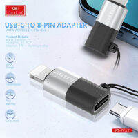 มาใหม่?อะแดปเตอร์แปลงสาย Earldom รุ่นET-TC17 USB-C To 8PIN ADAPTER ขนาดเล็ก เก็บง่าย