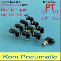 10x Pneumatic L Connector PL1/4-01 PL3/8-02 1/2-04 1/4"PT PL3/8-02 Push In Pipe Joint Male Elbow Tubing Fitting PL 1/4" PT 5/32"