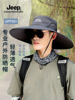 ❒○ JEEP Jeep mens hat 2023 new summer sun protection fishing outdoor sun protection UV large brim fisherman hat