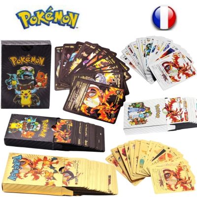 40 200Pcs Pokemon Cards Game Collection Battle Carte Trading Cards Fusion Strike French Version V MAX TRAINER Kids Toy