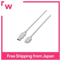 ELECOM USB cable USB3.0 A-microB type standard 0.5m white USB3-AMB05WH