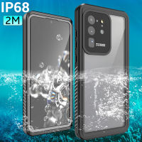 jianzhifen 2M IP68กรณีกันน้ำสำหรับ Samsung Galaxy S20 Ultra/S20 + Plus/S20 5G ดำน้ำกลางแจ้งสำหรับ Galaxy S10 S9 S8