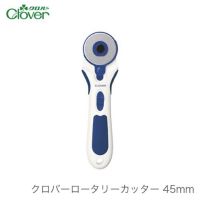 Clover โรตารี คัตเตอร์ 45mm ญี่ปุ่นแท้