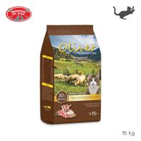 ? { ส่งฟรี } ?   Oliver Cat Food Lamb&amp;Rice Flavor 15kg โอลิเวอร์ อาหารแมวสำหรับแมวโต รสแกะ ขนาด 15 กก.  บริการเก็บเงินปลายทาง