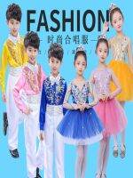 Childrens New Princess Dress Childrens Costume Womens Xiaohe Elegant Demeanor Dance Lace Sequins Puffy Yarn Dress Long Sleeve