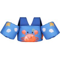 MoKo Baby life jacket vest float children water sports swimsuit Cartoon Arm Sleeve Foam Safety Swimming Training Floating kayak  Life Jackets