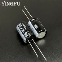 10Pcs/100Pcs 680uF 35V NICHICON HD Series 12.5x20mm Super Low Impedance 35V680uF Aluminum Electrolytic Capacitor