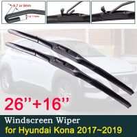 ใบมีดไม้เช็ดรถสำหรับ Hyundai Kona 2017 ~ 2019 2018 Kauai กระจกหน้ากระจกบังลมแบบอุปกรณ์เสริมรถยนต์ที่ปัดน้ำฝน J Hook