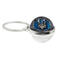 【2023】New Fashion Tryzub Ukraine Keychain Ukrainian Symbol Flag Trident Pattern Double Sided Glass Ball Pendant Car Key Ring Gift ！