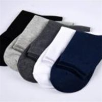 2 PairSET Business Style Comfortable Solid Color Cotton Socks Men Long Socks QKC311