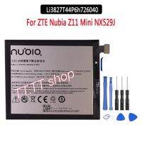 แบตเตอรี่ แท้ Nubia Z11 mini NX549J Li3827T44P6h726040 2830mAh พร้อมชุดถอด ร้าน TT.TT shop