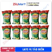 Nori potato layering snack most seaweed flavor 10-pack combo 54g