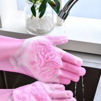 【CW】 New Rubber Dishwashing Gloves Cleaning Artifact for Female Housework Silicone Durable Scrubbing and Washing