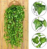 Artificial Ivy Leaf Plants Vine Hanging Garland Fake Foliage Flowers For Home Kitchen Garden Wedding Christmas Wall Decoration