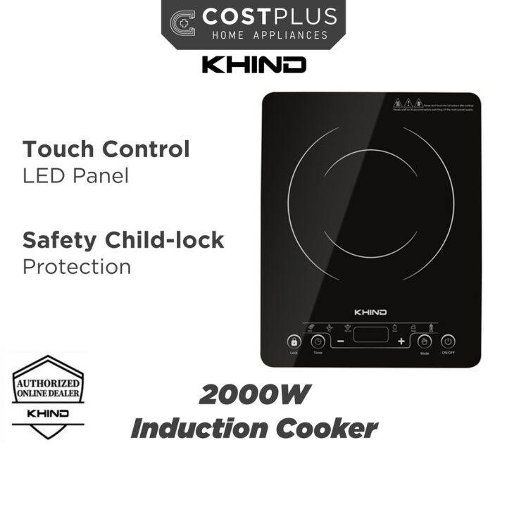 The new 2022 (BUBBLEWRAP) Khind Induction Cooker IC1600 2000W similar