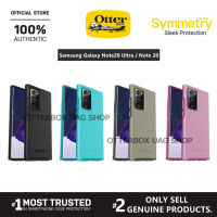 OtterBox Symmetry Series สำหรับ Samsung Galaxy Note 20 Ultra / Galaxy Note 20 เคสโทรศัพท