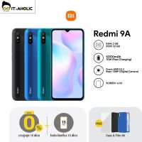 Xiaomi redmi 9A ( 2+32GB )(แถม เคส+ฟิม)   สมาร์ทโฟน หน้าจอ 6.53 นิ้ว แบตเตอรี่ 5000mAh  ประกันศูนย์ 15 เดือน