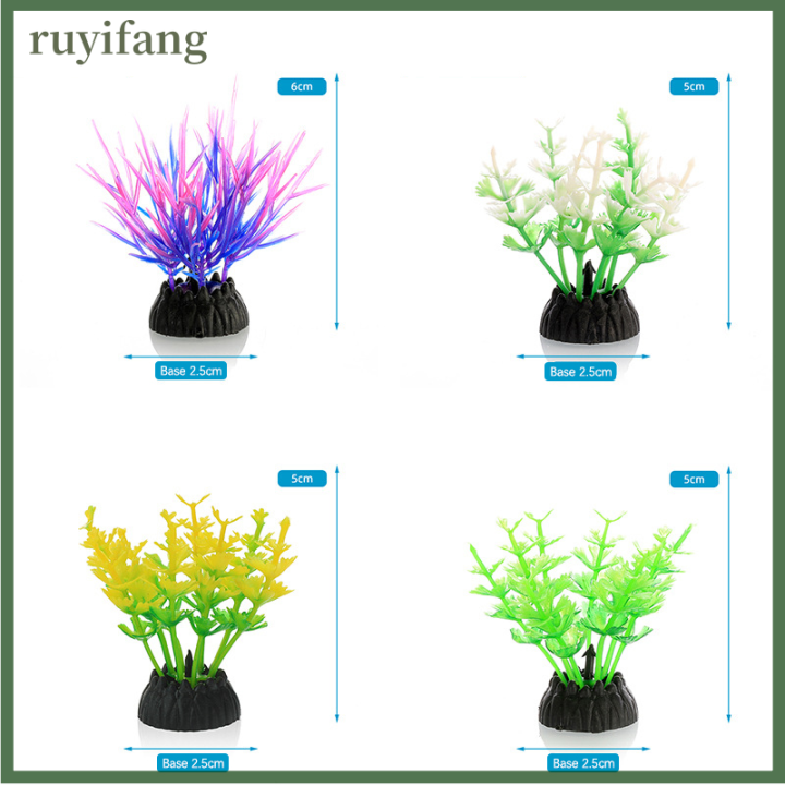 ruyifang-พิพิธภัณฑ์สัตว์น้ำตกแต่งจำลองพืชน้ำอุปกรณ์สำหรับตู้ปลาหญ้าเทียมตู้ปลาตู้ปลา