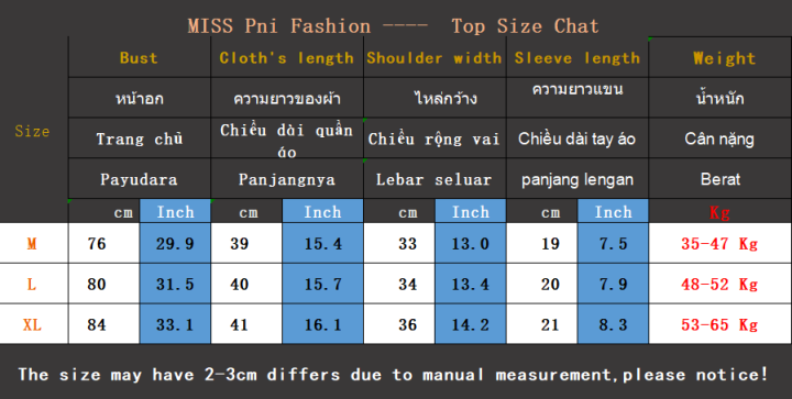 เสื้อโปโลคอโปโลแขนสั้นสำหรับผู้หญิง-เสื้อแฟชั่นคอตตอนเสื้อดีไซน์วาฟเฟิลตัวสั้น2023ใหม่