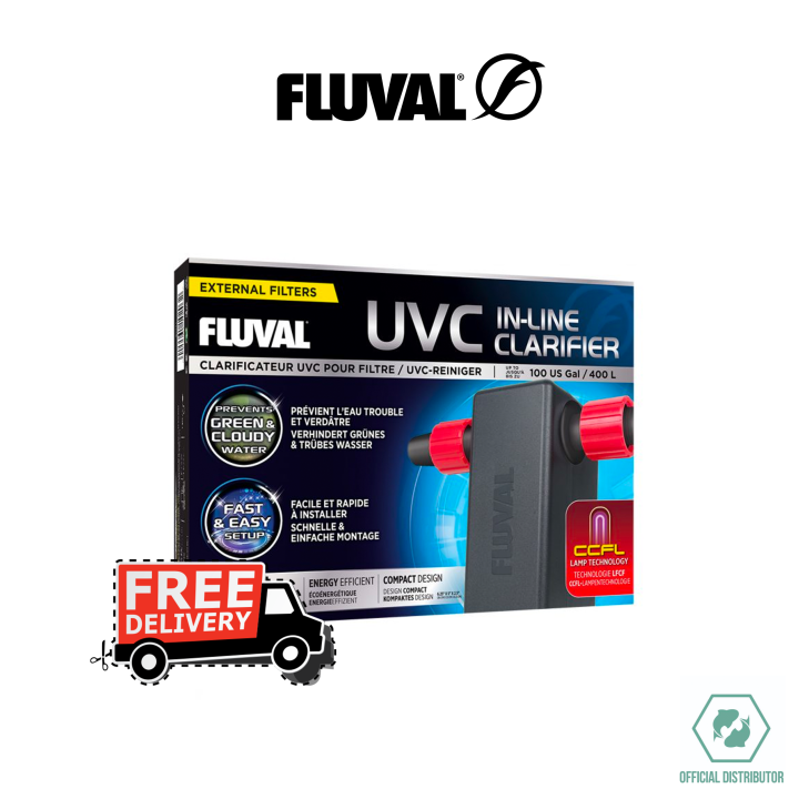 Fluval UVC inLine Clarifier 3W Low Energy UV Sterilizer Lazada Singapore