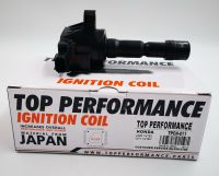 คอยล์จุดระเบิด IGNITION COIL HONDA JAZZ GE, CITY ZX (i-VTEC) ปี 2008-2013, FREED, BRIO, BRIO- AMAZE, TOP PERFORMANCE