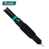 【CW】 Pro  39;sKit DP-366D 210mm Desoldering Removal Soldering Iron Dissolver Tin Sucker