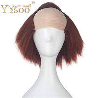 YYsoo Short Red Color Cosplay Wig Sewing Machine Synthetic Brown Creepy Clown Wig Men Boy Prestyled Bald Wig Halloween Party Use