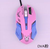 【Thriving】 Aziz Electronics OW DVA CF แล็ปท็อปแบบมีสายเมาส์สำหรับเครื่องพีซีน่ารักไก่แข่งขันเปล่งแสงเมาส์เล่นเกมส์สีชมพู Overwatch