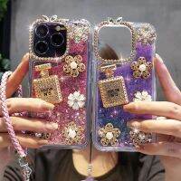 ทรายเป็นประกายขวดน้ำหอมสายคล้องคอซิลิโคนนิ่มเคสโทรศัพท์สำหรับ Samsung Galaxy S23 S21 S22บวก S20พิเศษ FE เคสแฟชั่นฝาหลังมีสไตล์จาก GGQcase