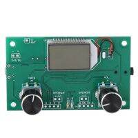 [COD][จัดส่งฟรี]FM Radio Receiver Module 87-108MHz Frequency Modulation Stereo Receiving Board with LCD Digital Display 3-5V DSP PLL