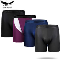 4pcspack Mens Long Shorts Mesh Panties ers Homme y Underwear Man Underpants Male Ice Silk Moda Hombre Gifts for Men