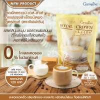 รอยัล คราวน์ เอส ลาเต้ กาแฟปรุงสำเร็จ สูตรลาเต้ ตรากิฟฟารีน S-Latte 0% โคเลสเตอรอลและไขมันทรานส์