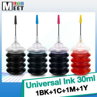 30 ML Refill Dye Ink Kit for Epson for Canon for HP for Brother for Lexmark for Inkjet Printer CISS Cartridge Printer