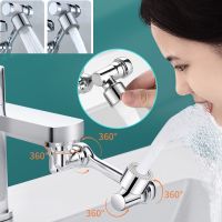 【hot】 All-copper Metal Rotatable Multi-function Expansion Faucet Aerator 1440 ° Rotating Mechanical Arm Filter Bubbler