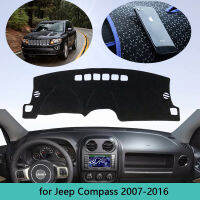 รถ Dashboard พรมสำหรับ Jeep เข็มทิศ MK1 MK49 2007 ~ 2016 Dash Mat Anti-Dirty Sun Shade Dashmat ภายในรถยนต์2008