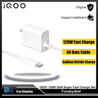 IQOO 120W GaN ชุดชาร์จไฟเร็วสุดๆ (อะแดปเตอร์120W + สายข้อมูล6A) USB-C กับสายเคเบิล USB-C อะแดปเตอร์ Type-C ใช้โทรศัพท์ Android เมื่อใช้ Xiaomi Type-C