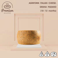 Agriform | Grana Padano Dop (10-12 months)