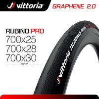 Vittoria ยางจักรยานถนน Rubino Pro ยาง700X2 5c/28C/30C 2.0กราฟีนสีดำเต็มรูปแบบยางสำหรับจักรยานพับได้25"