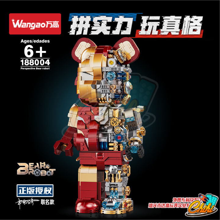 ตัวต่อ-wangao188004-iron-man-bear-robot-ไอรอนเเมน-โรบอร์ท-แบบริคครึ่งโรบอท-ขนาดเท่ากับ-400