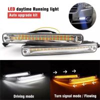 2xไฟเตือนไฟเลี้ยวสีเหลืองอำพัน LED ไฟวิ่งกลางวัน DRL รถ (สีขาว /น้ำแข็งสีฟ้า / สีแดง 36LED)