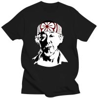 Large mens short sleeves Mr Miyagi Karate 3 T 4XL.5XL.6XL