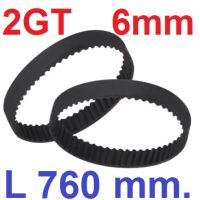 สายพาน GT2-6-760mm. เส้นรอบวงยาว 760mm กว้าง 6mm Belt Rubber closed timing belt ring closed