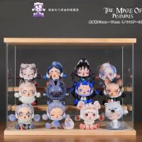 sp7 generation dream-eating animal series blind box hand-made girl girls cute trendy gift doll decoration motherland version