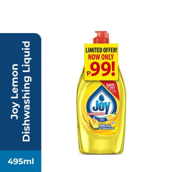 【READY STOCK】 ☞Joy Dishwashing Liquid Concentrate Lemon 500ml 99