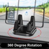 ❒❁  360 Degree Rotate Car Cell Phone Holder Dashboard Sticking Universal Stand Mount Bracket For Mobile Phone Car accessories