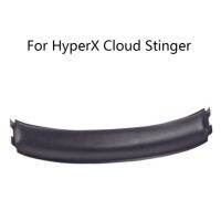 ที่คาด Hyper X Cloud Stigner (เฉพาะที่คาด)