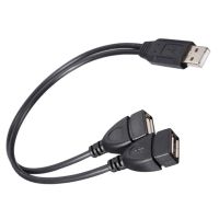 สายเคเบิลข้อมูล Usb2.0สายเคเบิลต่อขยายชายกับหญิงสายเคเบิลข้อมูลสองในหนึ่งเดียว